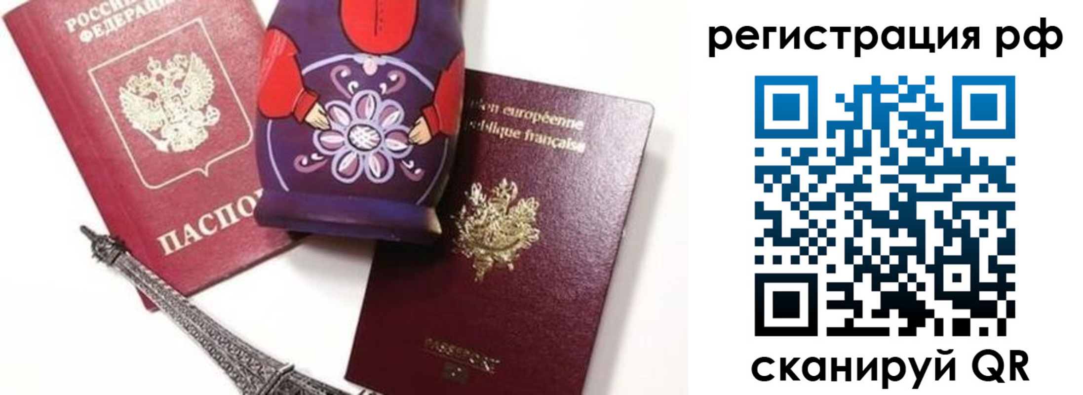 форма 3 в Лермонтове